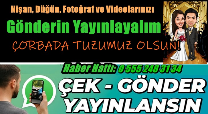 Advert